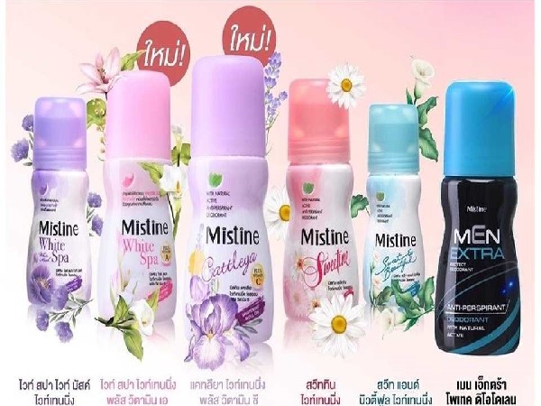 โรลออนมิสทีน